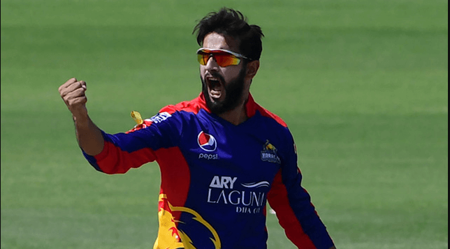 Imad Wasim Picture