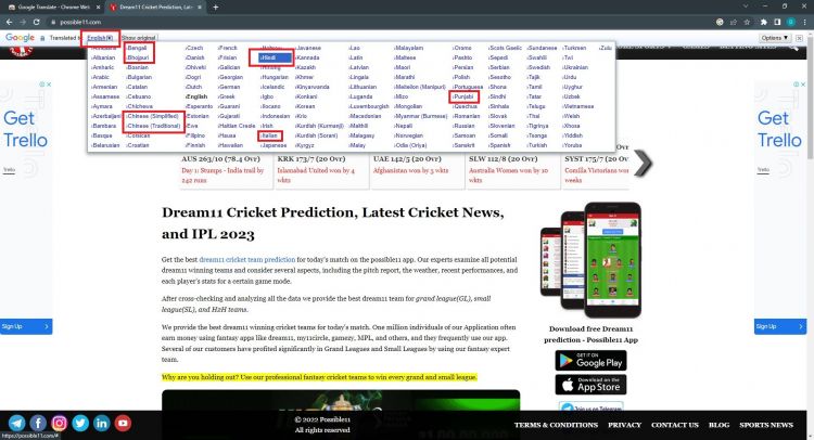 	Translate a Webpage on PC Picture