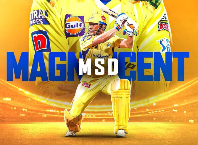 msd Picture