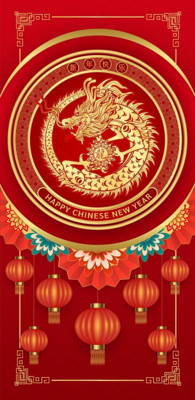 New Year Banner Picture