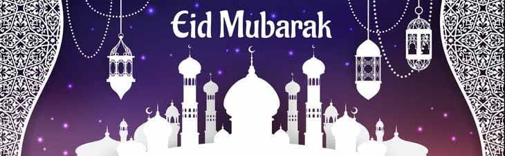 eid mubarak Picture