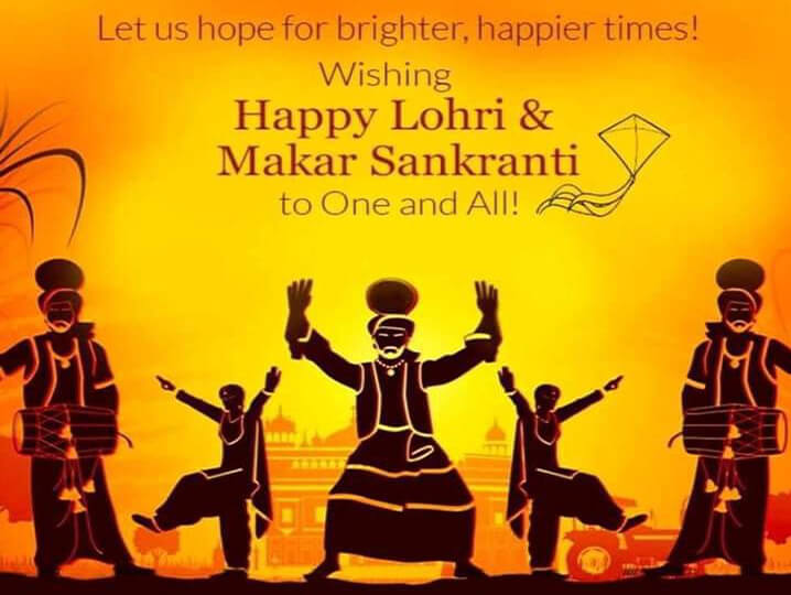 Lohari Picture