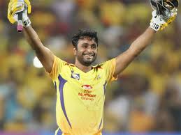 ambati Picture