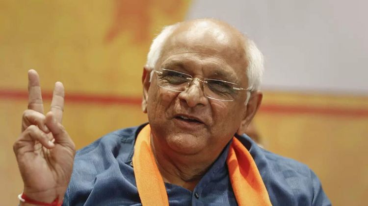 Bhupendra Patel Picture