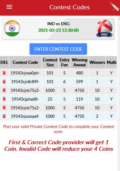 Private Contests Picture
