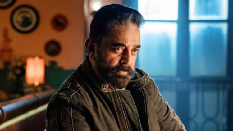Kamal Hasan Picture