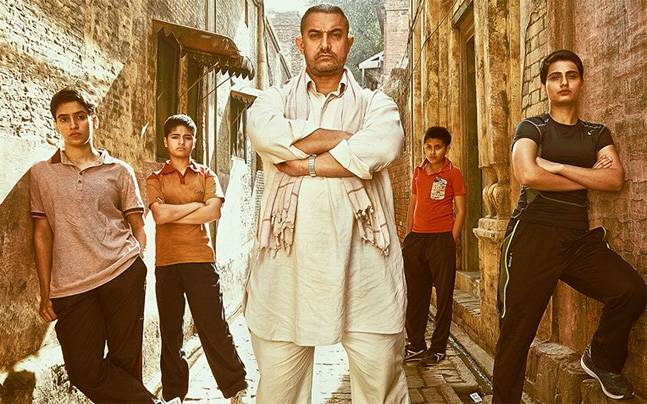 Dangal  Picture
