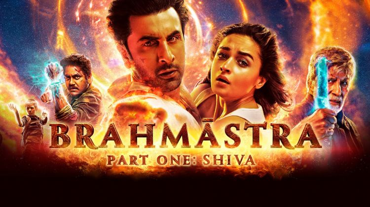 Brahmastra Picture