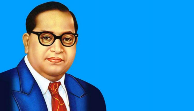Dr. B. R. Ambedkar  Picture