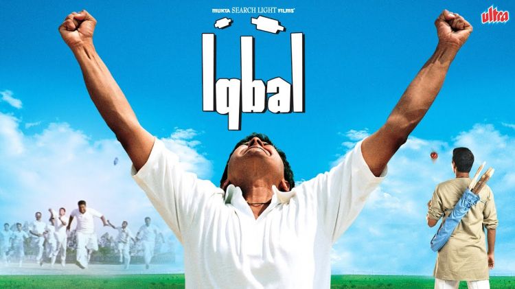 Iqbal (2005) Picture