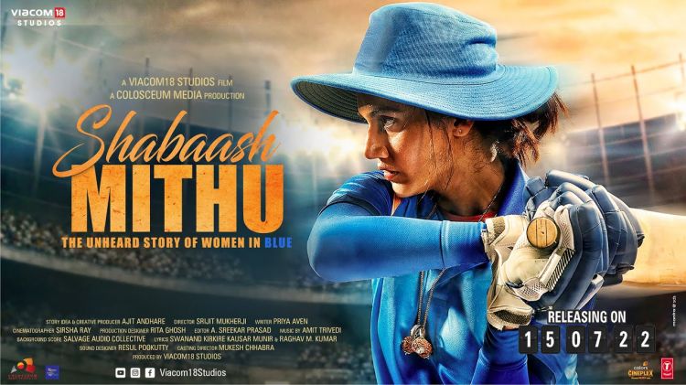 Shabaash Mithu Picture