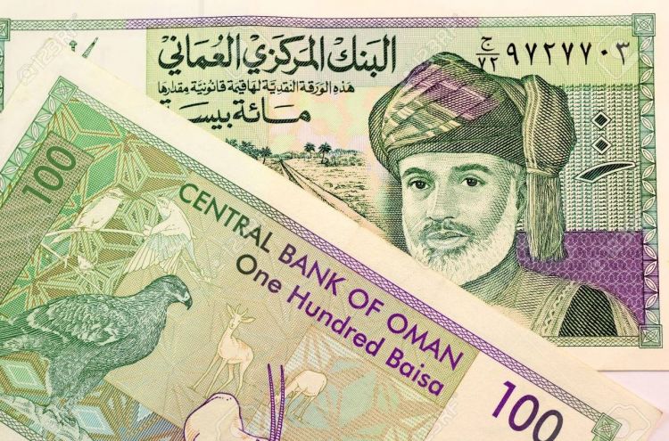 omani Picture