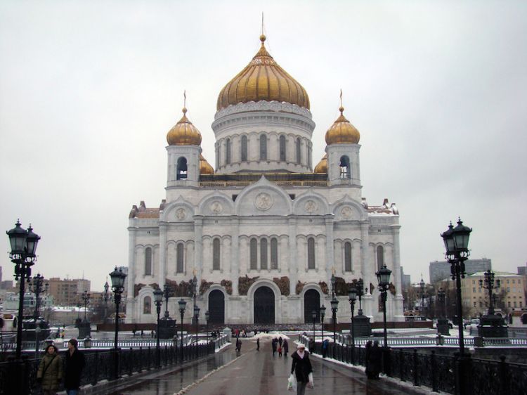 Temple of Christ the Saviour Picture