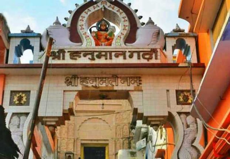 Hanuman Garhi Picture