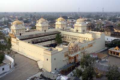 Ram Katha Park Picture