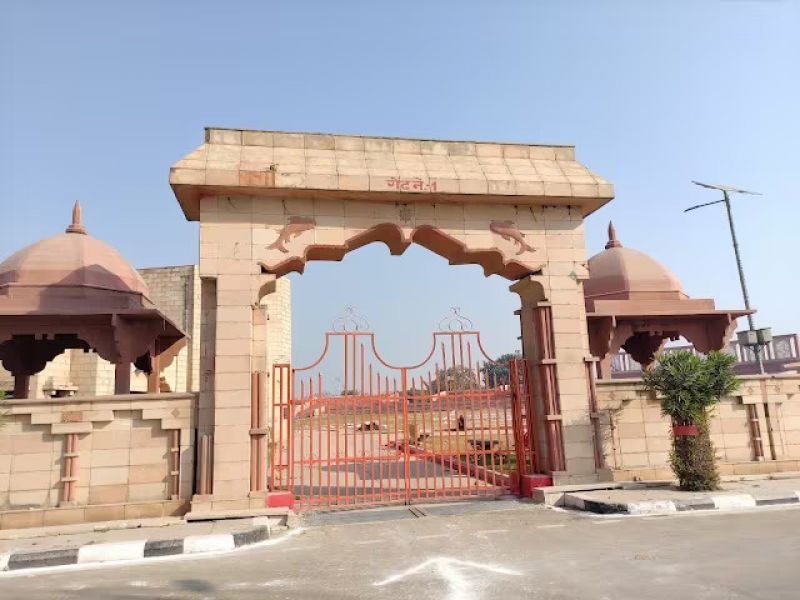 Ram Katha Park Picture