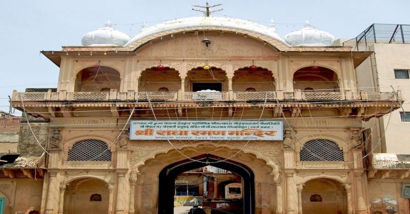 Radha Raman Temple Picture