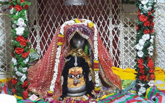 Gopeshwar Mahadev Temple Picture