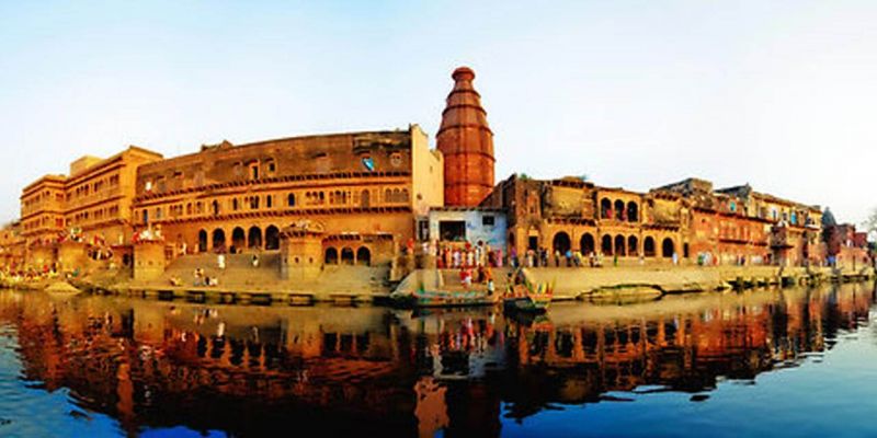 Keshi Ghat Picture