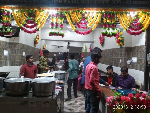 Amrut Rasoi Picture