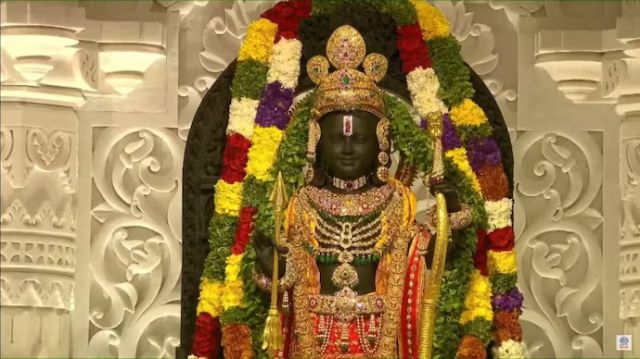 ram statue Picture