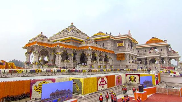 ram mandir Picture