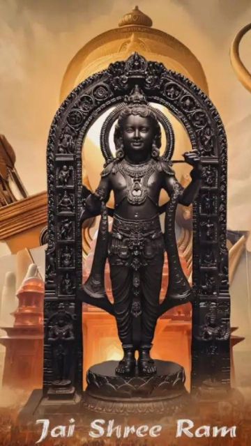 jay shree ram Picture