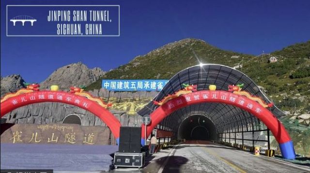 Jinping Shan tunnel Picture