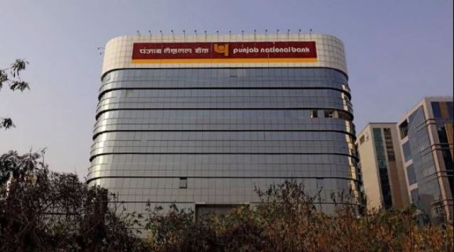PNB bank Picture