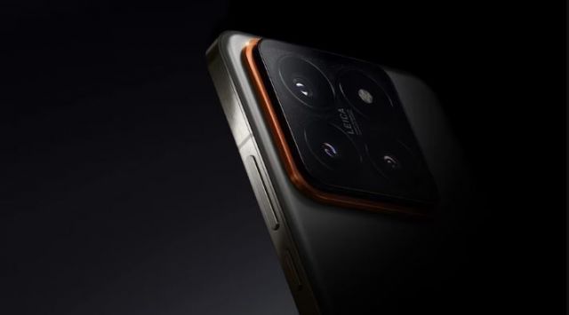 Xiaomi 14 Picture