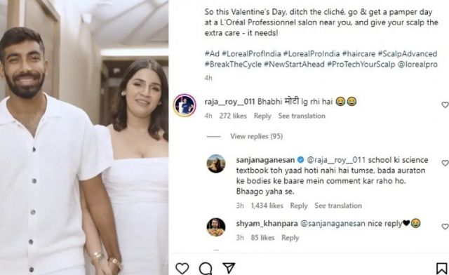 sanjana ganesan and jasprit bumrah Picture