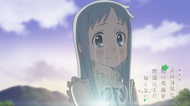 Fureru Picture