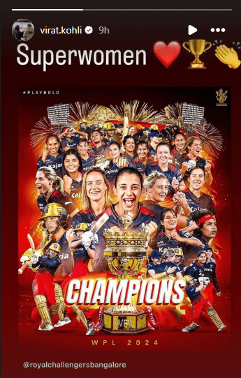 Virat Kohli reaction on RCB Picture