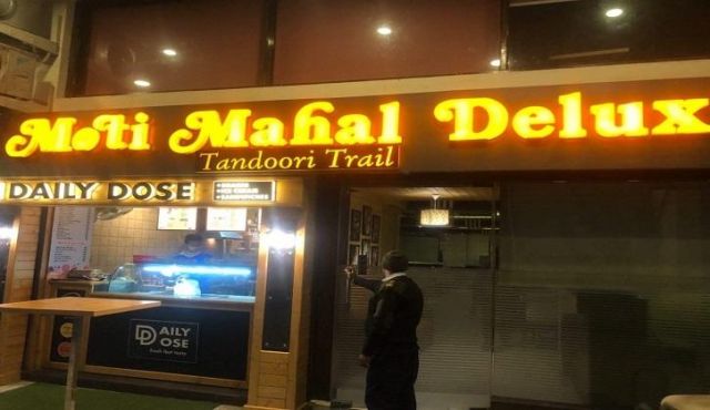 Moti Mahal Delux Picture