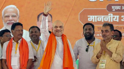 Amit Shah Picture