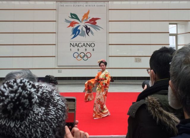 1998 Nagano Winter Games Picture