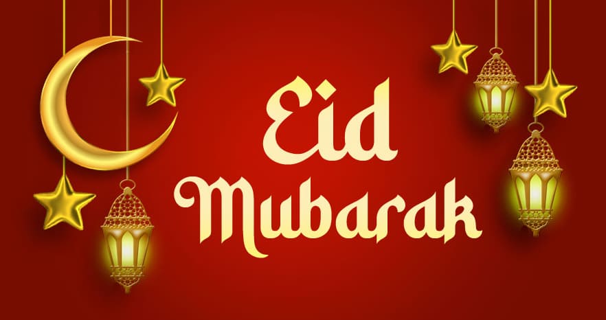 Eid Mubarak Picture