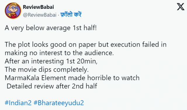 Indian 2 movie review Picture