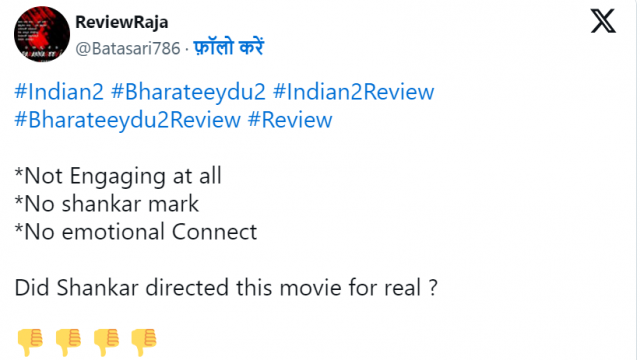 Indian 2 movie review Picture
