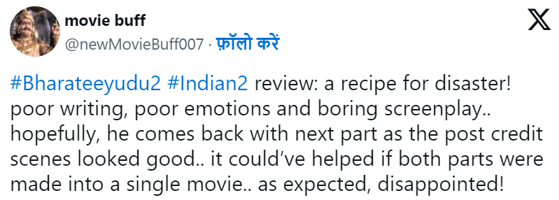 Indian 2 movie review Picture