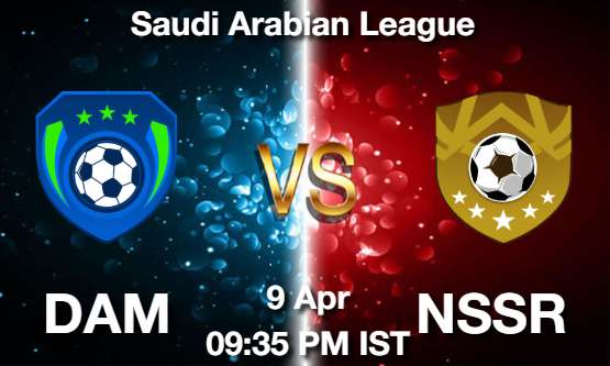 DAM vs NSSR Picture