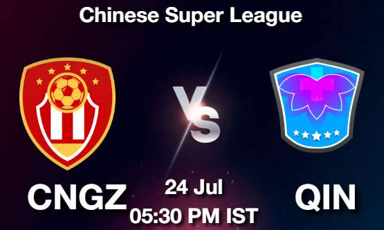 CNGZ vs QIN - 2021-07-24 Picture