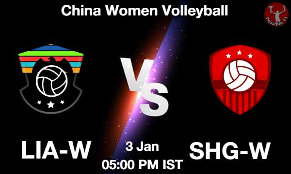 LIA-W vs SHG-W - 2022-01-03 Picture