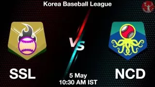 SSL vs NCD Baseball Match Previews