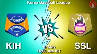 KIH vs SSL Baseball Match Previews