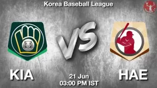 KIA vs HAE Baseball Match Previews
