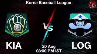 KIA vs LOG Baseball Match Previews
