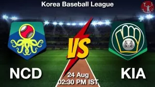 NCD vs KIA Baseball Match Previews