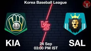KIA vs SAL Baseball Match Previews