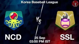 NCD vs SSL Baseball Match Previews